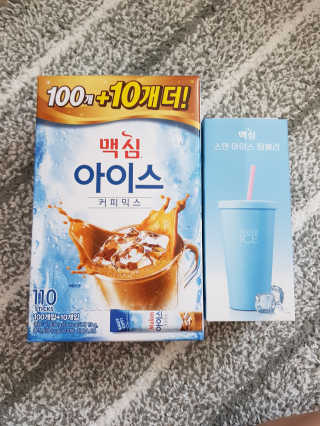 황도마미님이 올린 리뷰 사진 2