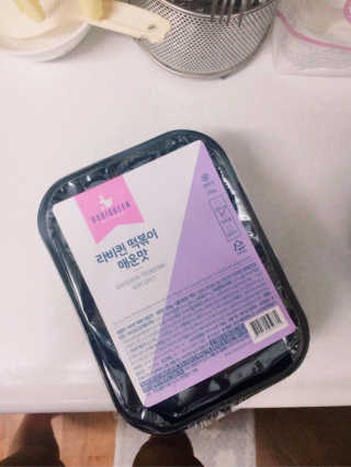 최민영님이 올린 리뷰 사진 1