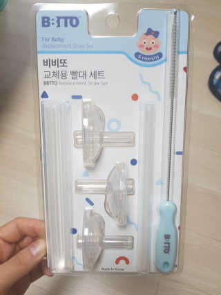 세리님이 올린 리뷰 사진 1