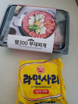 김혜원님이 올린 리뷰 사진 4