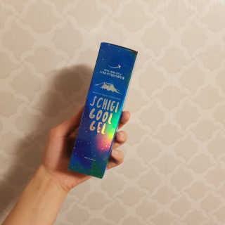KimBoram님이 올린 리뷰 사진 1