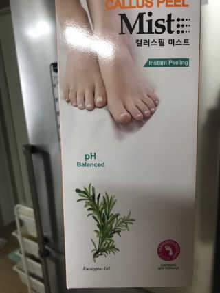 아라떠어님이 올린 리뷰 사진 3