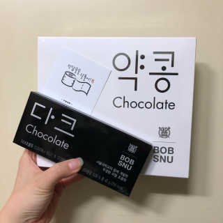 다소니님이 올린 리뷰 사진 1