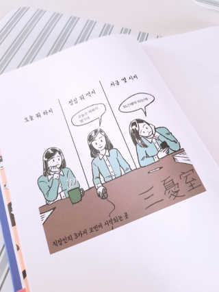 망고앤쮸🙋‍♀️님이 올린 리뷰 사진 2