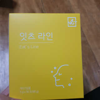 동그라미님이 올린 리뷰 사진 1