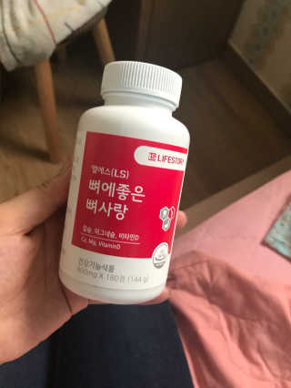 굠굠이님이 올린 리뷰 사진 2