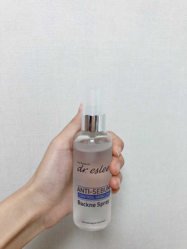 안티세범 백크네 스프레이 리뷰 사진