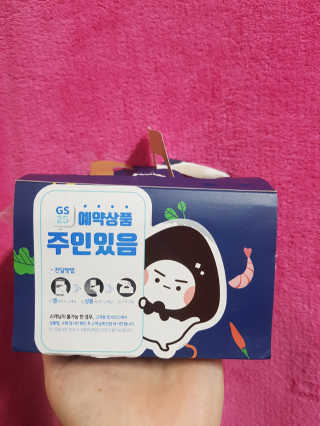 꽃수니어니님이 올린 리뷰 사진 3