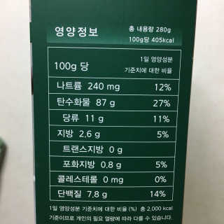 KellyChoi님이 올린 리뷰 사진 3