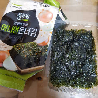 엘비스님이 올린 리뷰 사진 3