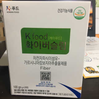 케이푸드 똥기사의 Kfood 화이버슬림 — 4점을 준 리뷰어가 2019년 10월 올린 사용 사진