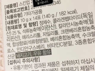 Lily님이 올린 리뷰 사진 3