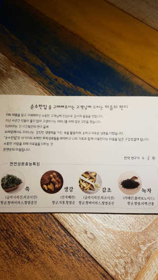 썽님이 올린 리뷰 사진 2