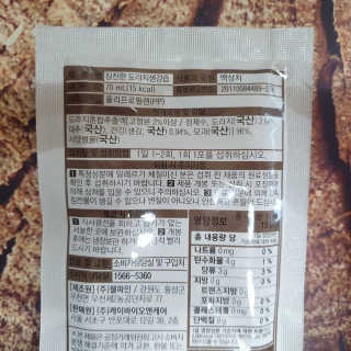 dididada님이 올린 리뷰 사진 4