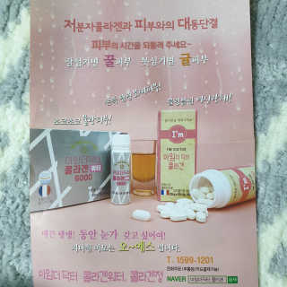 프리지아님이 올린 리뷰 사진 4