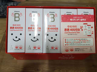해온맘님이 올린 리뷰 사진 2