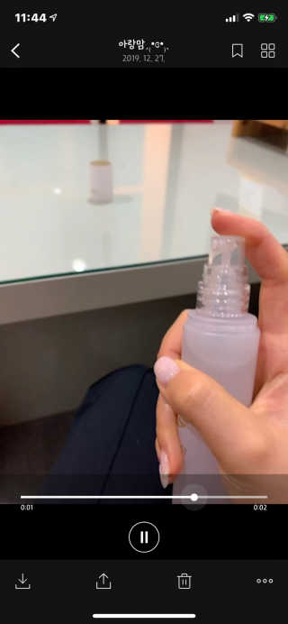 윤블님이 올린 리뷰 사진 3