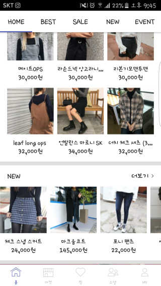 Mijin님이 올린 리뷰 사진 1