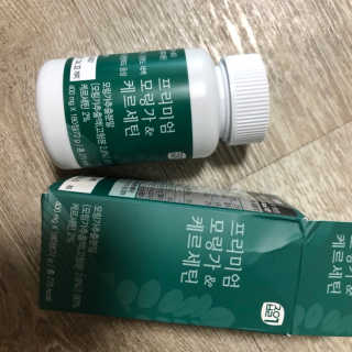 예어닝님이 올린 리뷰 사진 1