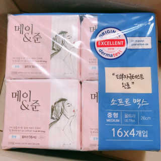 봉봉님이 올린 리뷰 사진 3