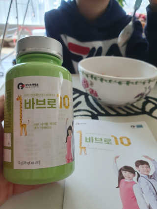 투마하뚜님이 올린 리뷰 사진 4