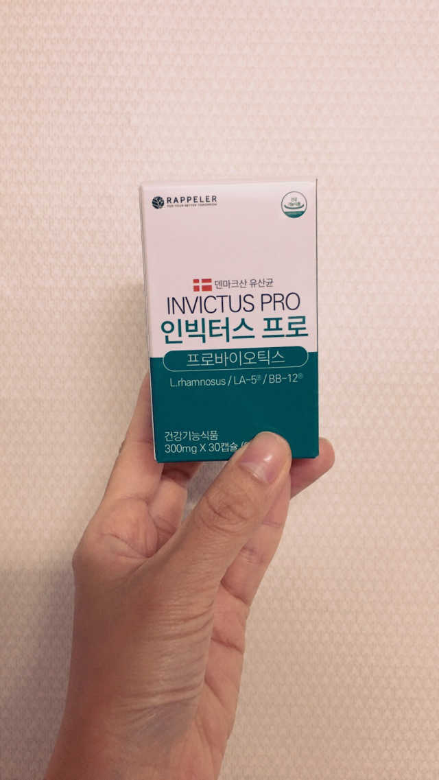 염창환 박사의 3세대 유산균, 인빅터스 프로 리뷰 사진