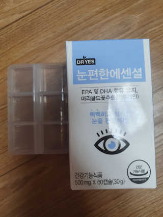탱크돌콩님이 올린 리뷰 사진 2