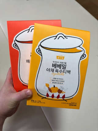 코낄이님이 올린 리뷰 사진 3