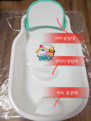 kykyyam님이 올린 리뷰 사진 1