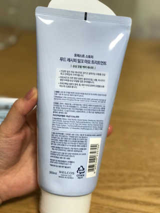 은쓸님이 올린 리뷰 사진 3