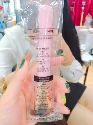 콩님이 올린 리뷰 사진 3