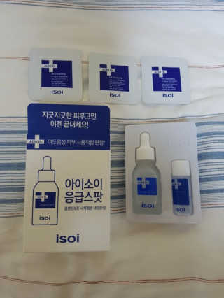 migenie님이 올린 리뷰 사진 1