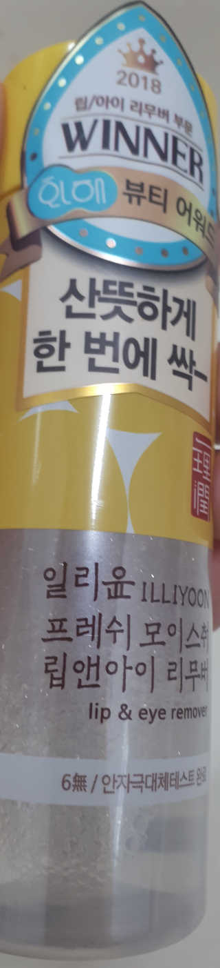 사평역에서님이 올린 리뷰 사진 2