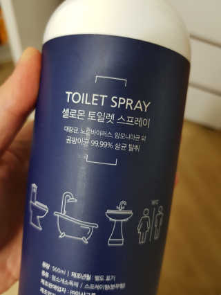 쏘블리님이 올린 리뷰 사진 3