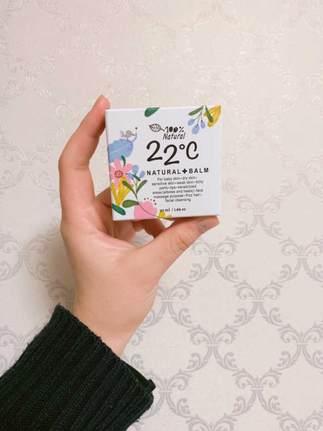 22도씨 내츄럴밤 리뷰 사진