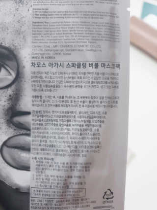 아롱짱아님이 올린 리뷰 사진 2