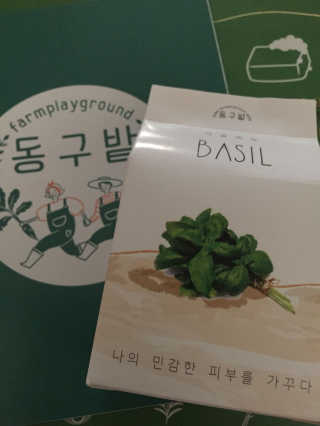 송이님이 올린 리뷰 사진 2