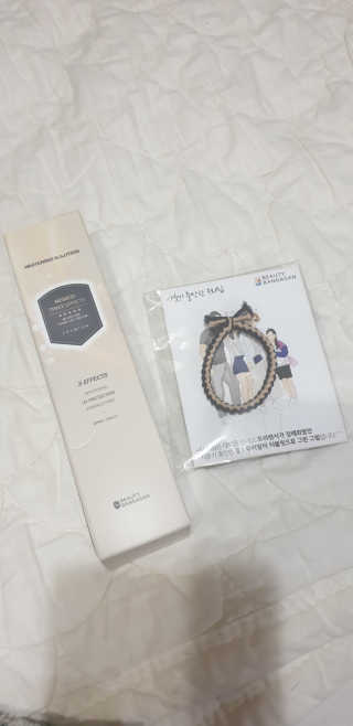 메이메리 쓰리이펙츠 모이스처 톤업크림 50ml — 4점을 준 리뷰어가 2019년 11월 올린 사용 사진