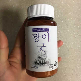 stribling님이 올린 리뷰 사진 2