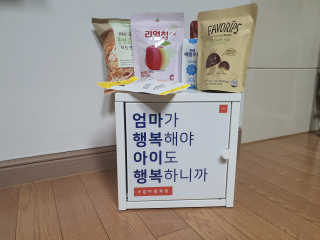앙프님이 올린 리뷰 사진 1