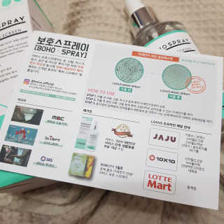[러버스]티 안나게 냄새 잡는. 보호스프레이 — 5점을 준 리뷰어가 2019년 7월 올린 사용 사진