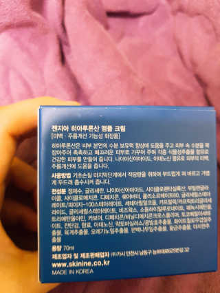 이현님이 올린 리뷰 사진 3