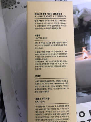 lovebin34님이 올린 리뷰 사진 3