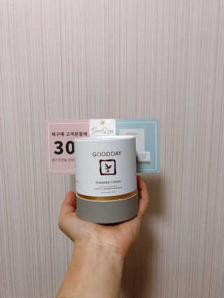 GoodDay Skincare GoodDay 강황크림 50g — 4.5점을 준 리뷰어가 2020년 2월 올린 사용 사진