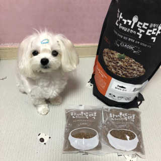 rimu님이 올린 리뷰 사진 2
