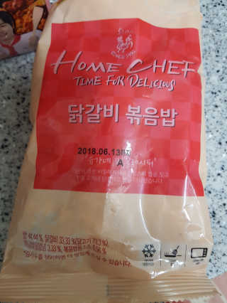 임님이 올린 리뷰 사진 2