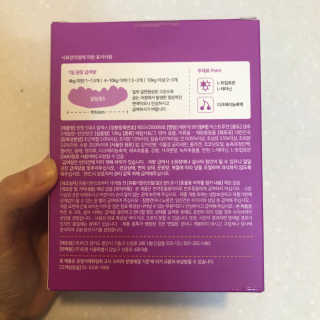 소링님이 올린 리뷰 사진 2