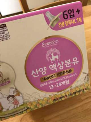 YunkyungLee님이 올린 리뷰 사진 3