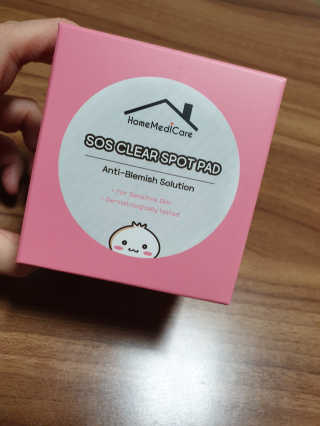 아롱짱아님이 올린 리뷰 사진 3