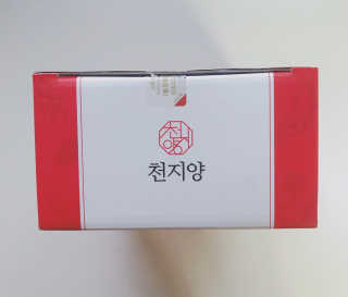 tastegood님이 올린 리뷰 사진 1